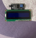 16X2 SERIAL LCD MODULE DISPLAY